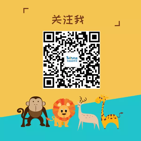 亮晶晶二维码